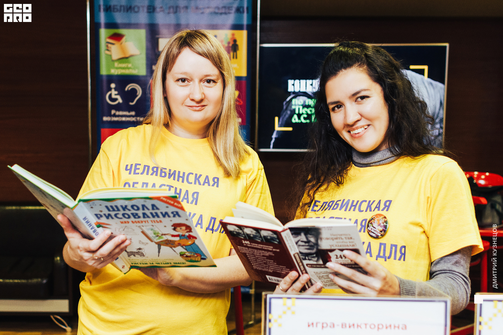 109-2022-09-23 14-12-32-Kuznetsov.jpg