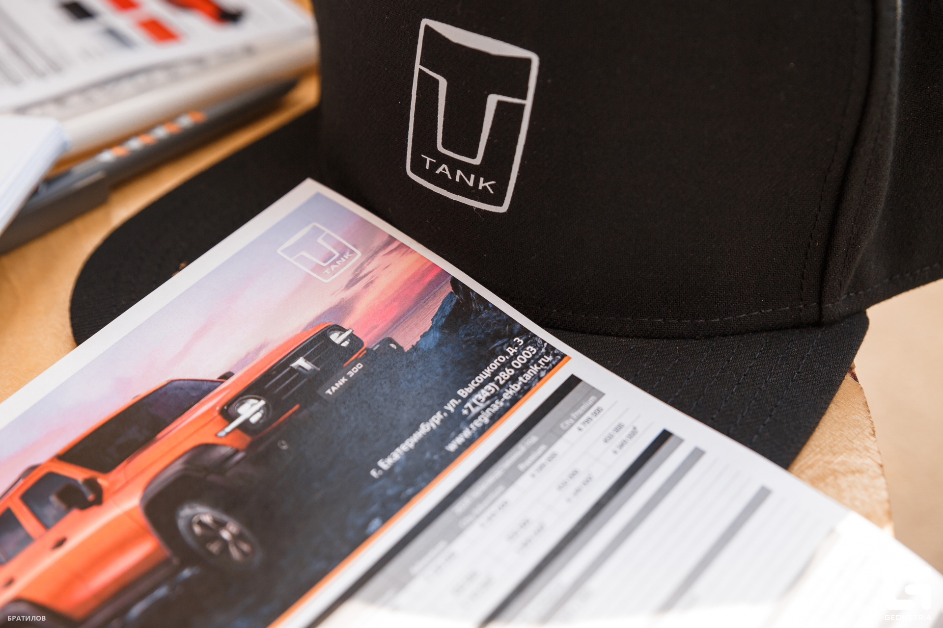 065 - 31_08_24 - 12_37_04 - Bratilov.jpg