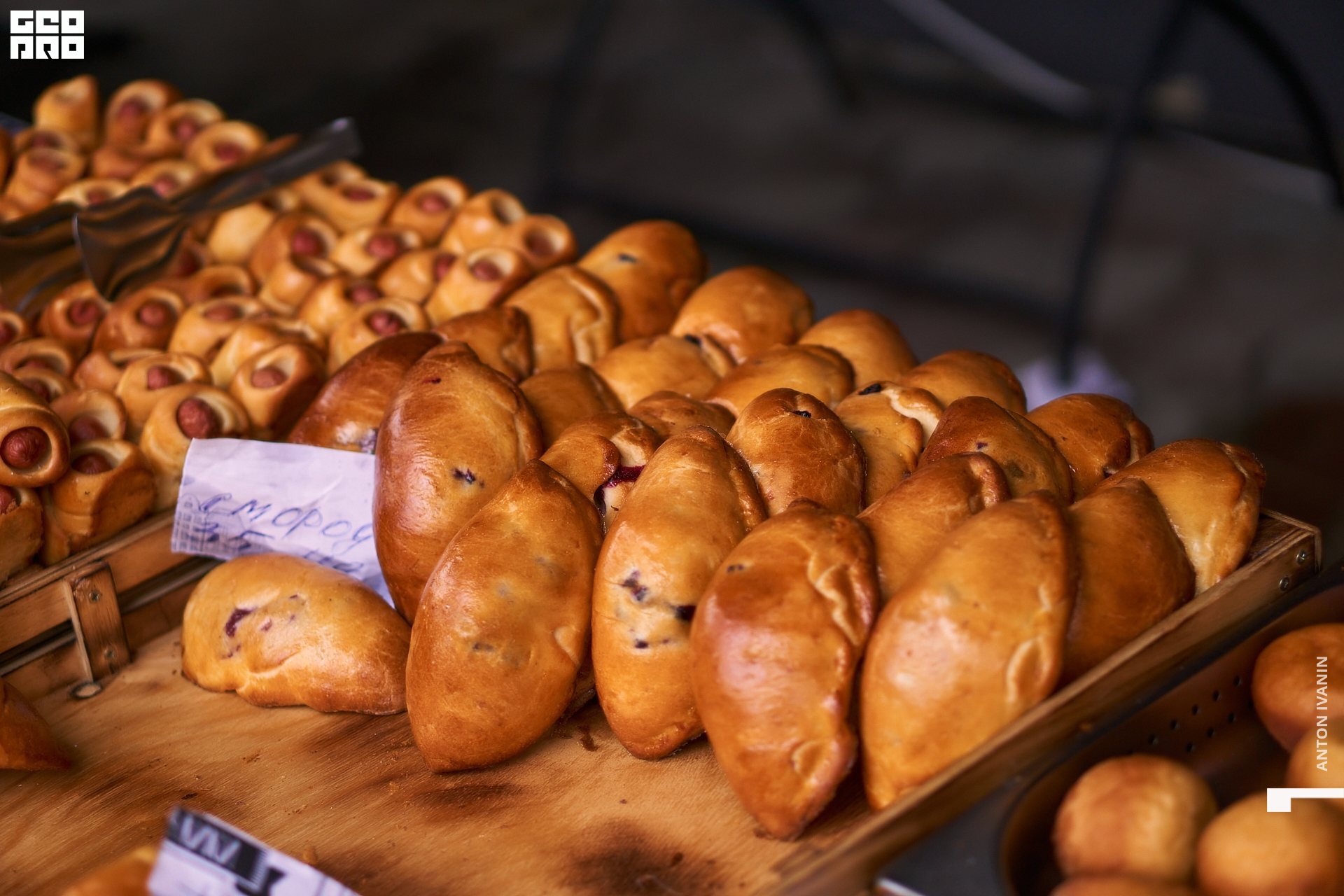 DSC07480 (Копировать).jpg