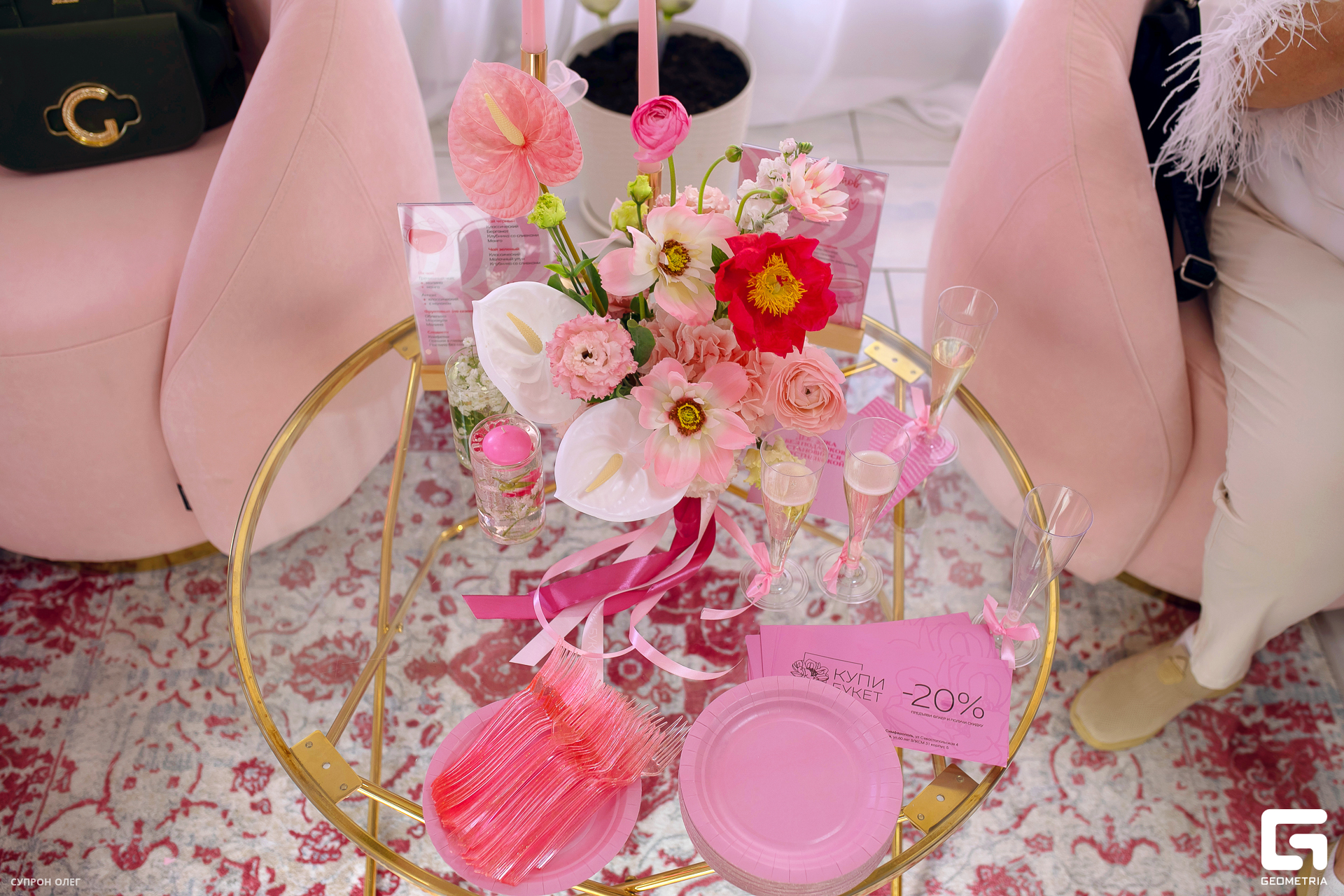 0N5A2510 копия.jpg