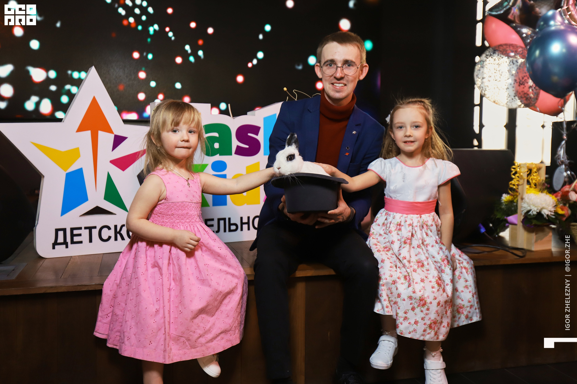 Файл 02344.tif.jpg