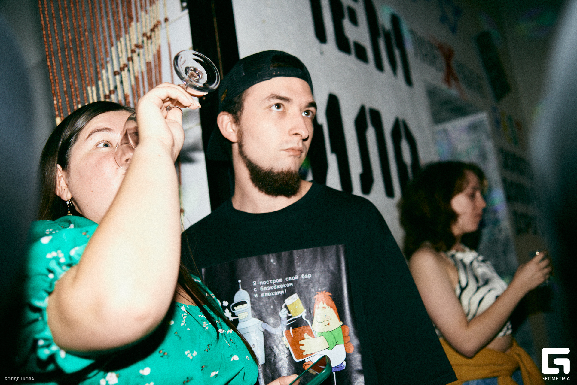 021_10-09-23_12-13 _Boldenkova.jpg