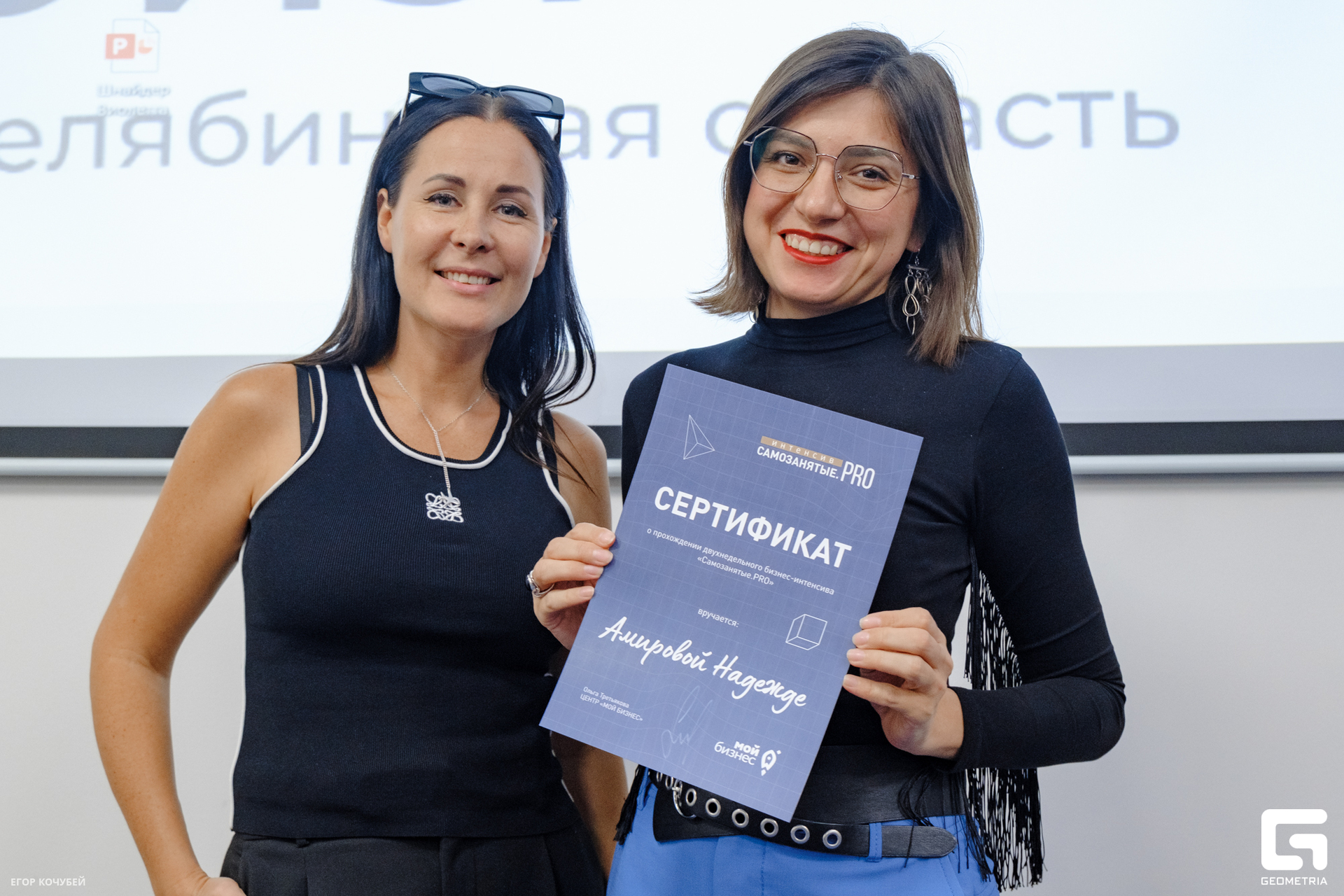 230914 Кочубей 066.jpg