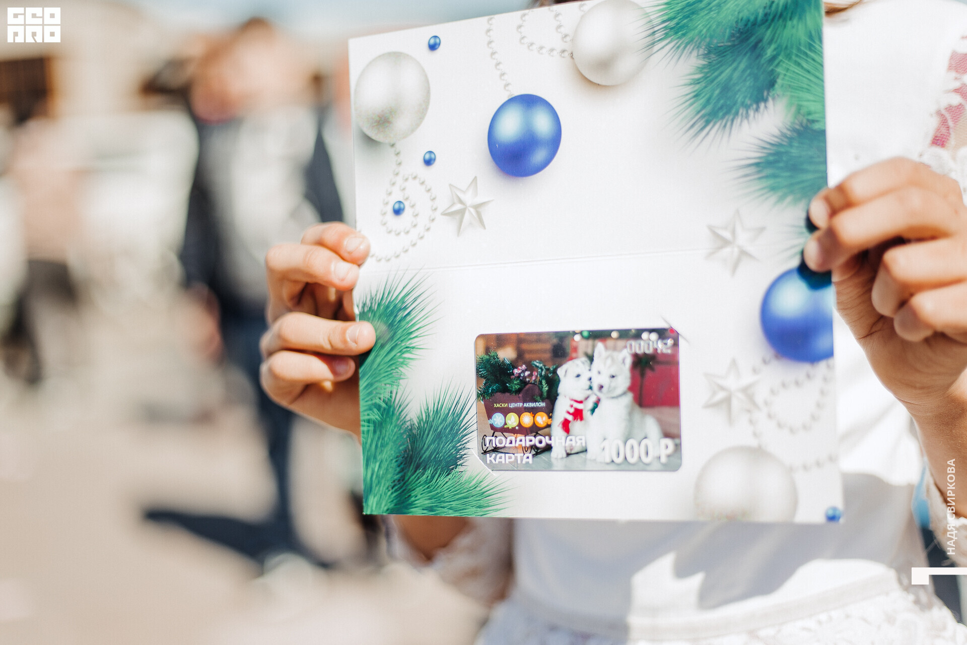 040_2021-06-04 16-06-17 ISAEVA.jpg