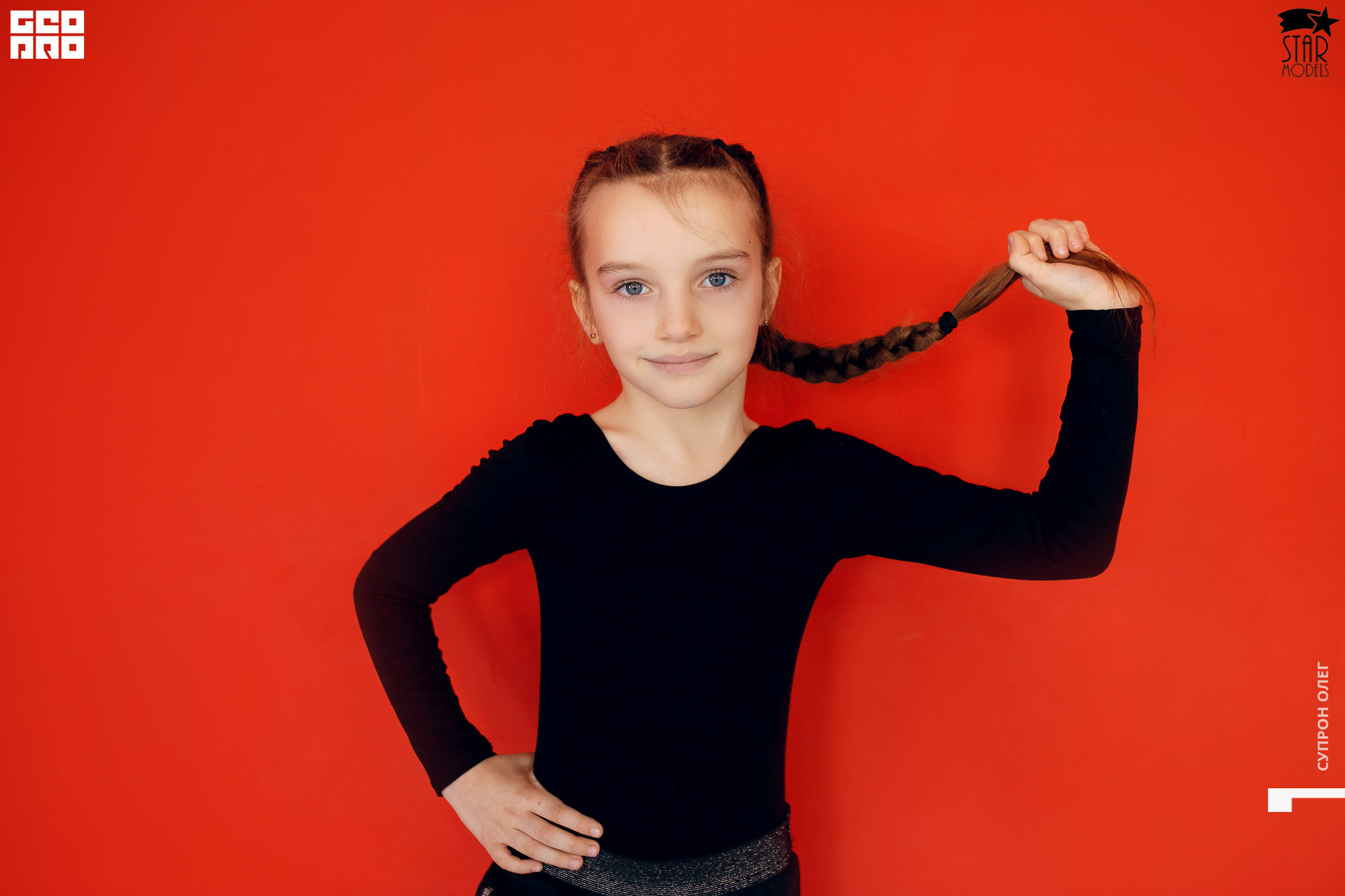 0N5A2037 копия.jpg