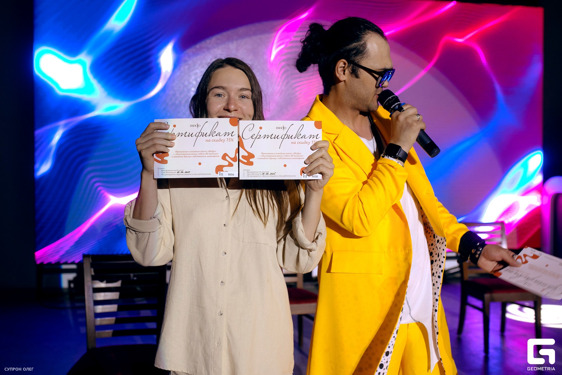 0N5A0467 копия.jpg