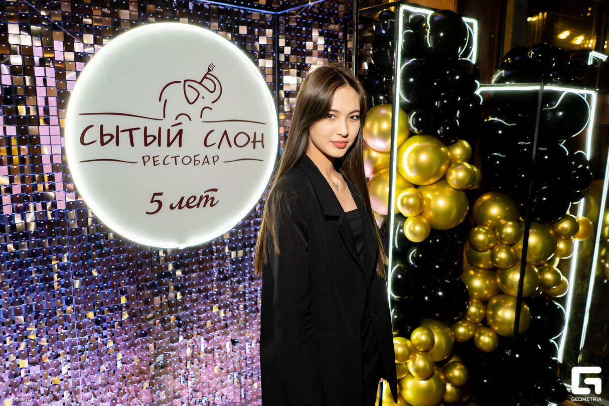Сытый слон 5 лет 13
