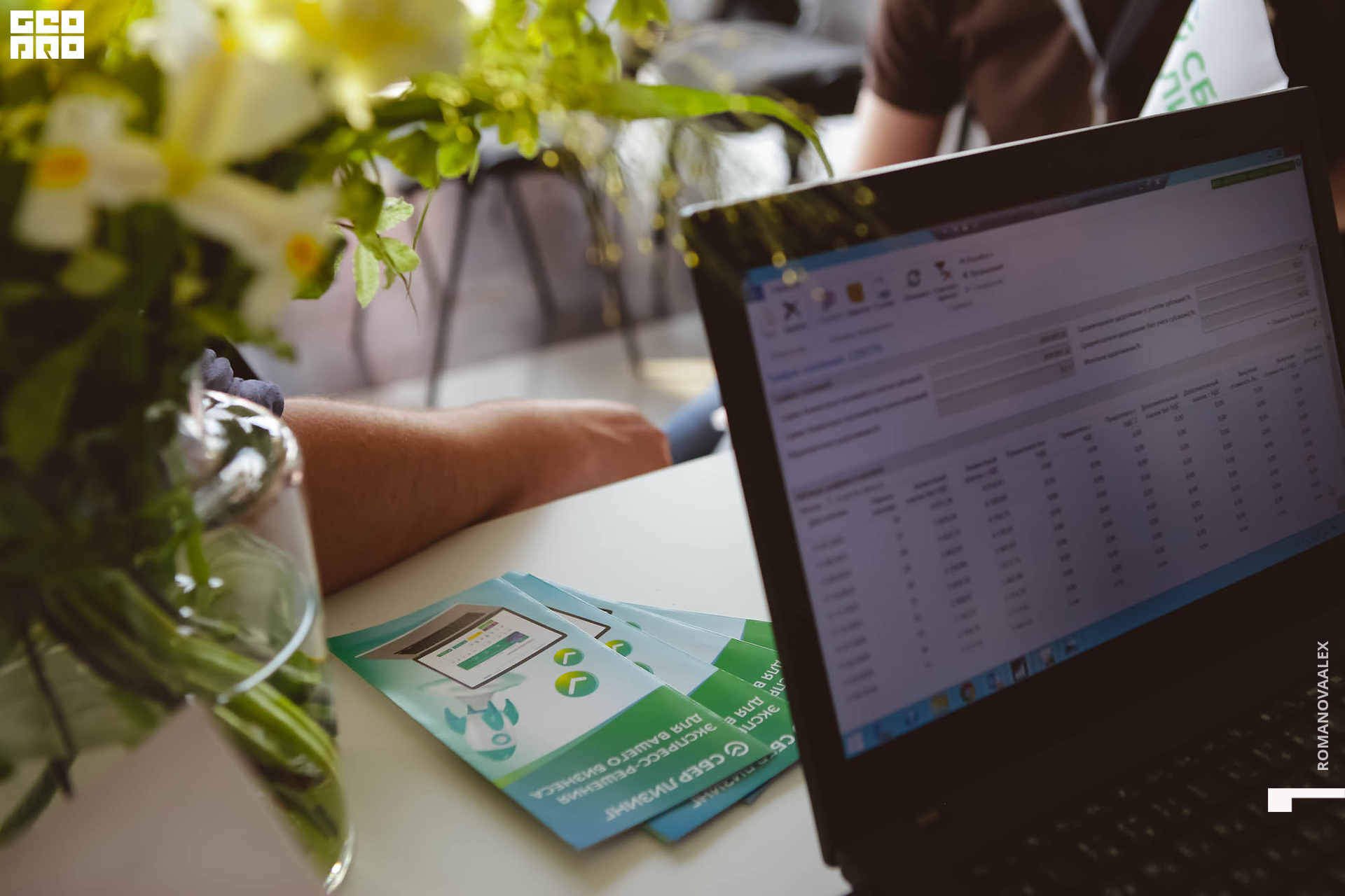 038 210517_Romanova.jpg