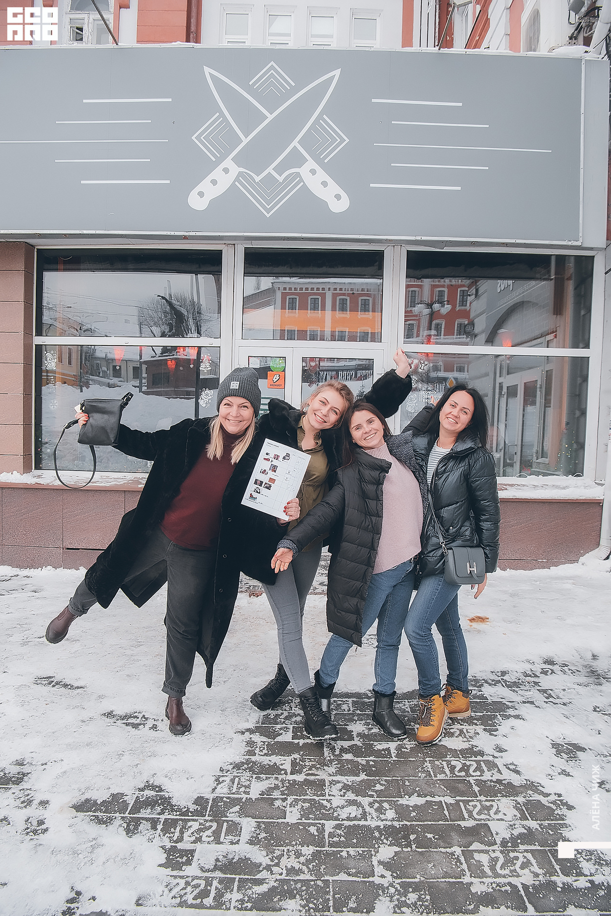 Гастроквест «Ешь, пей, беги!» 19