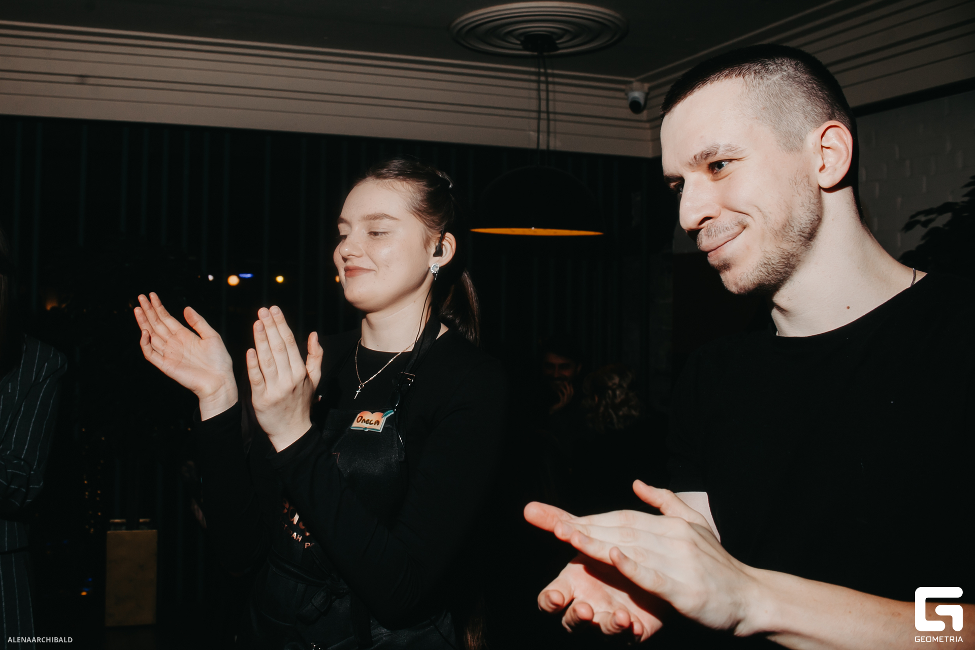 2023-12-08 20-00-38_alenaarchibald077.JPG