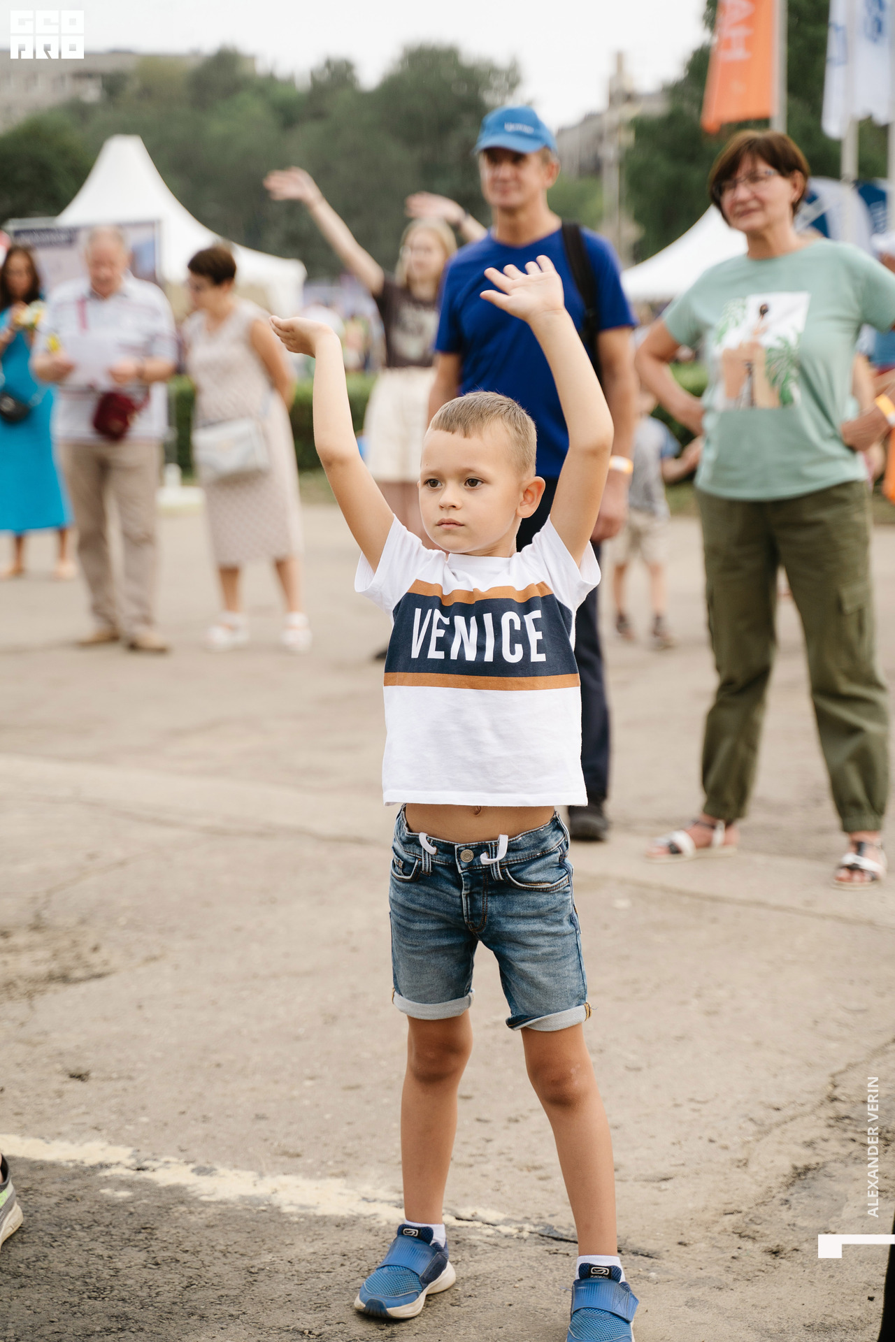 0282 20210821 день города_ALV6285 копия.jpg