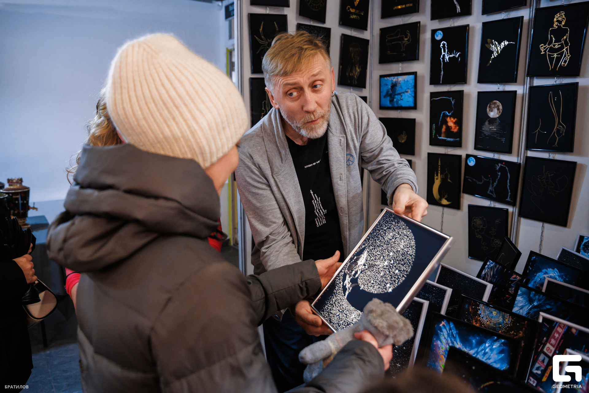 008 - 01_03_25 - 15_01_20 - Bratilov.jpg