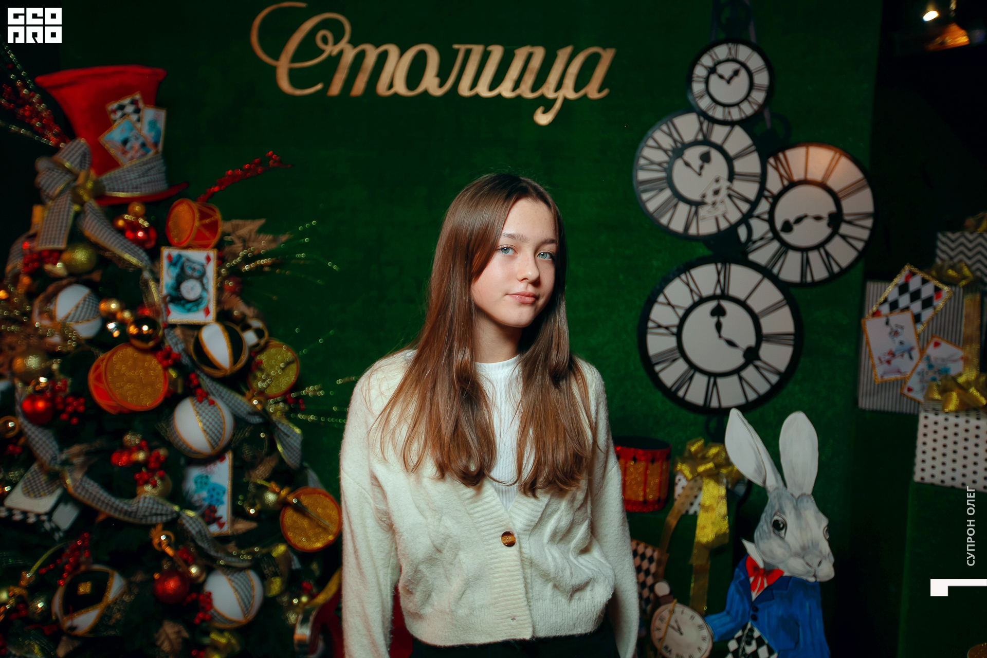 IMG_1379 копия.jpg