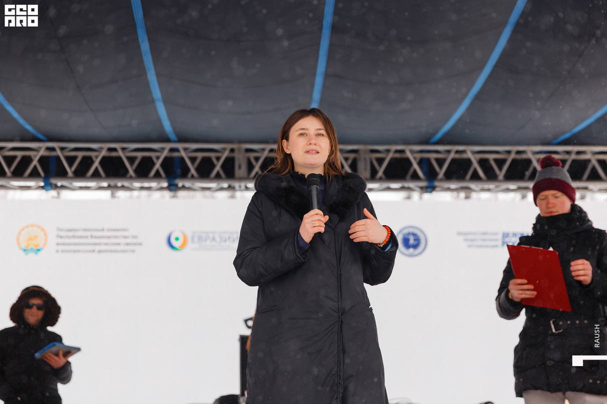 Bruderfest & Навруз 2021 26