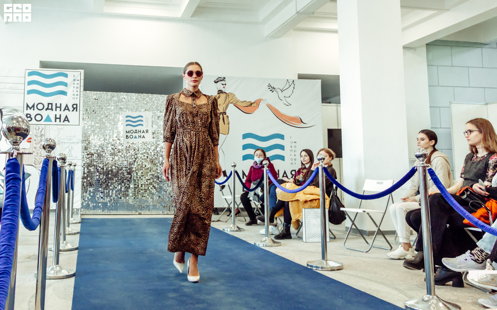 Модная волна-308.jpg
