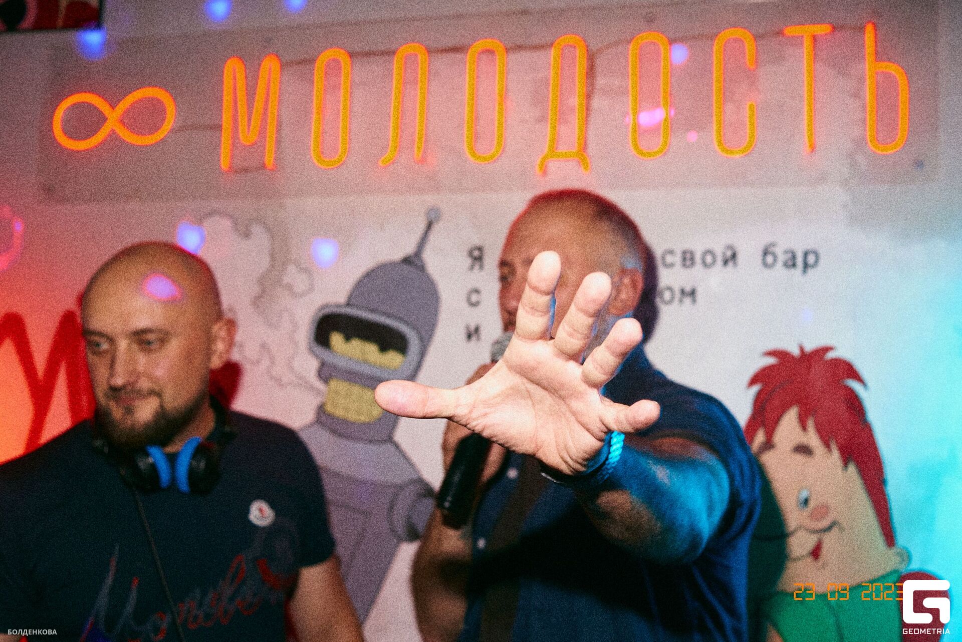 085_24-09-23_1-36 _Boldenkova.jpg