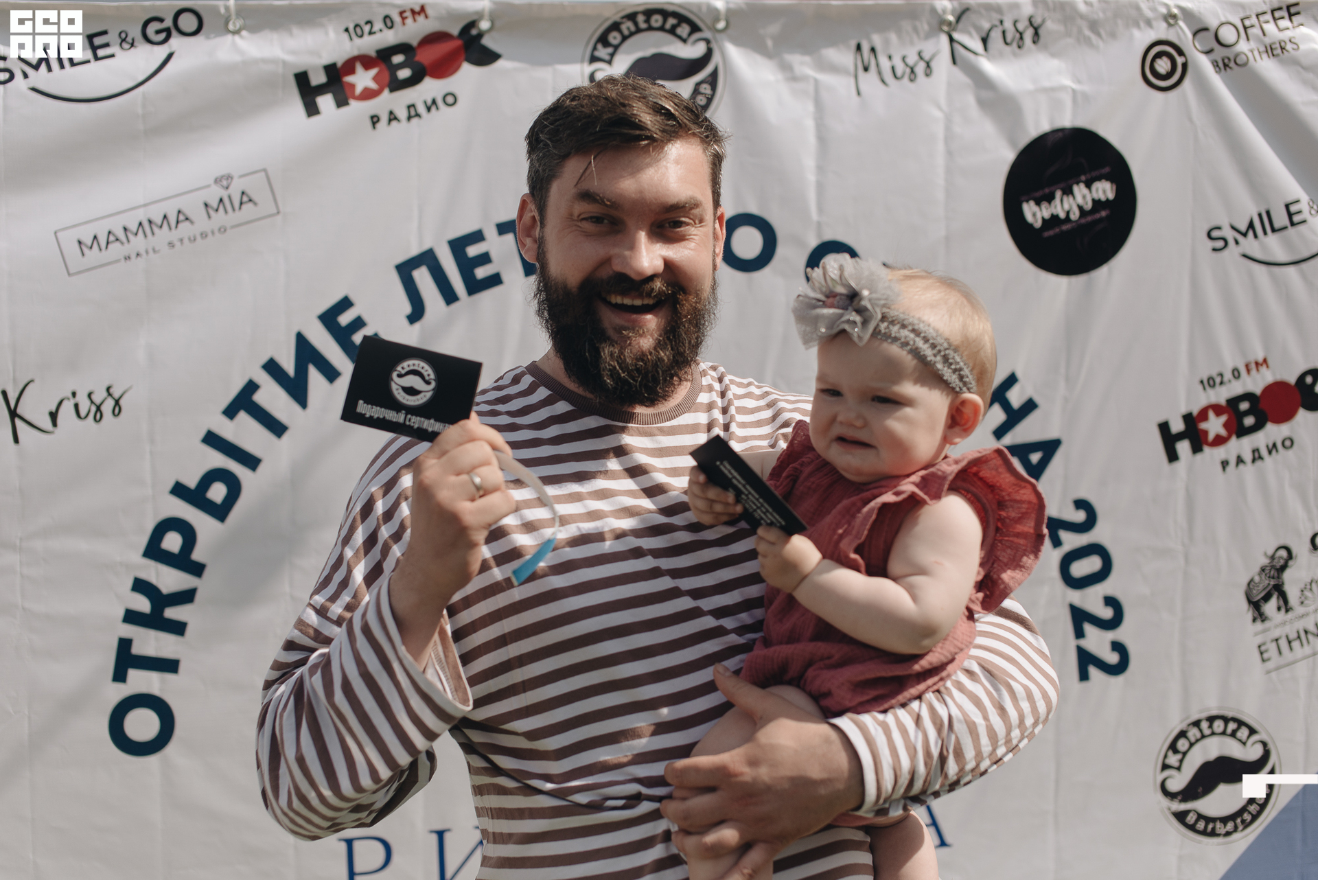 299  06182022  155206 .jpg