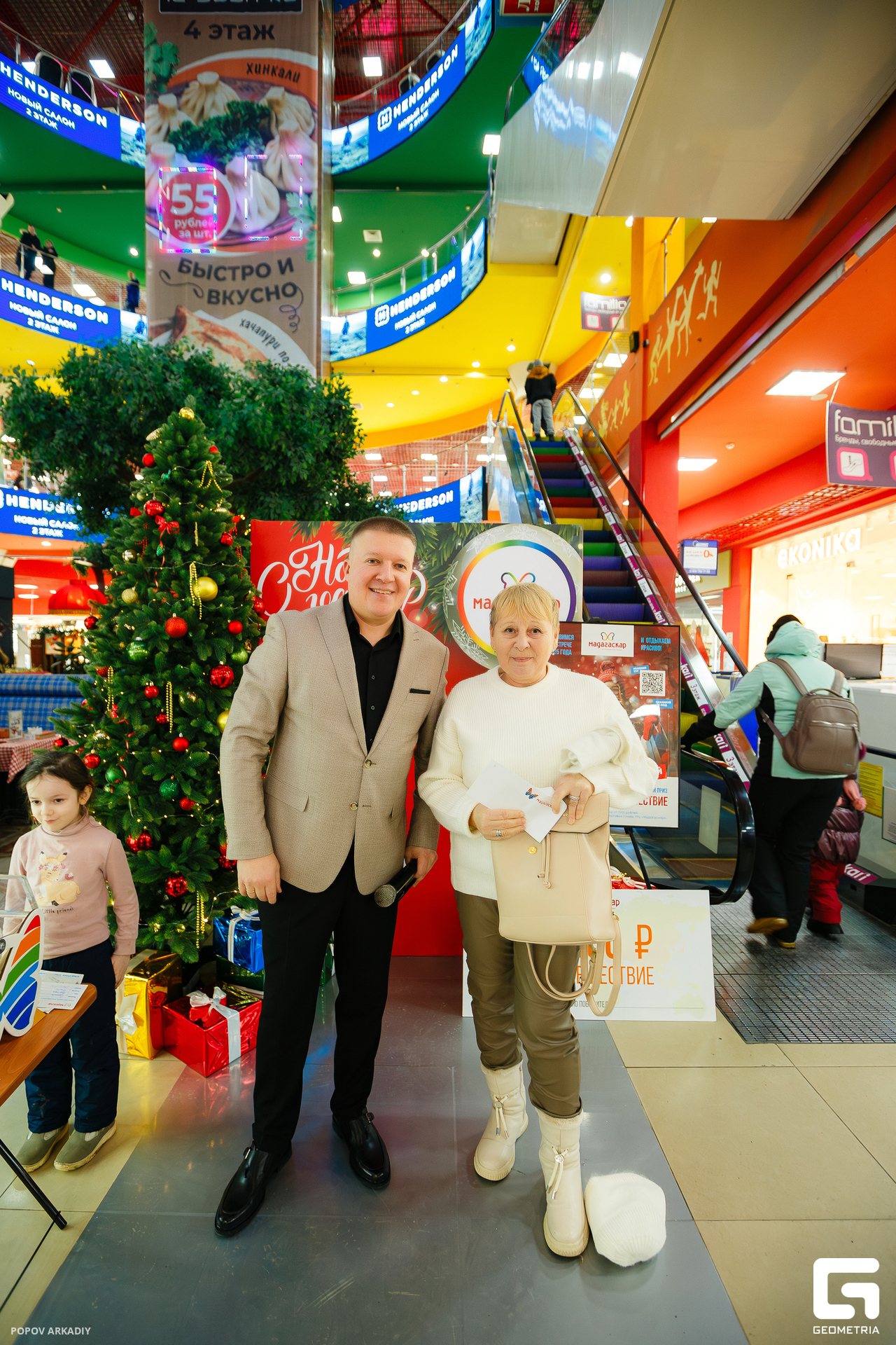 IMG_6905-Улучшено-Ум. шума.jpg