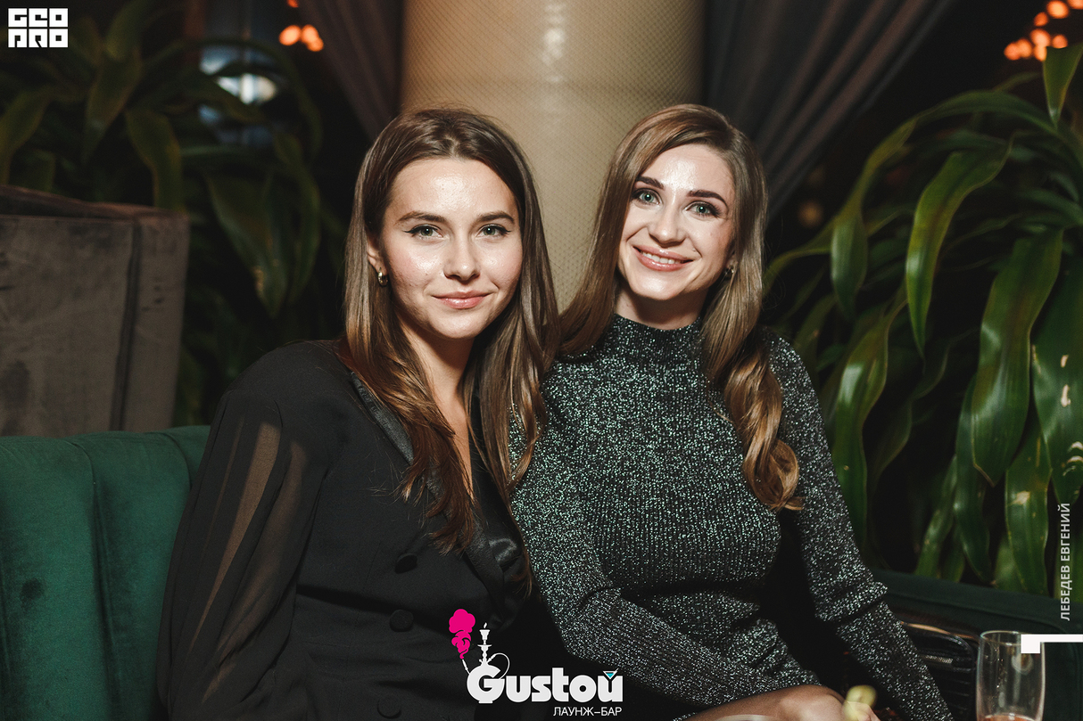 BIRTHDAY PARTY GUSTOU LOUNGE BAR 30