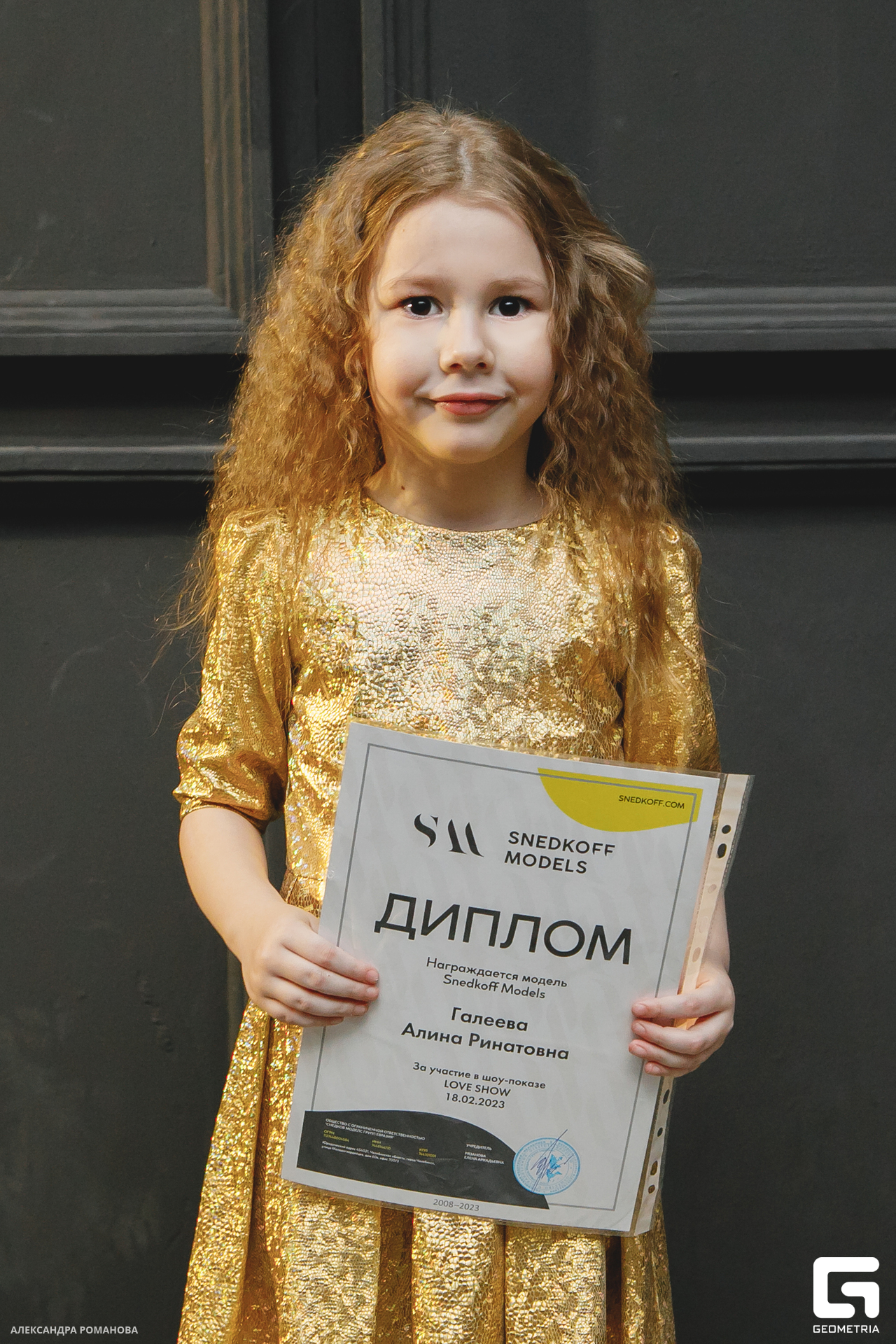 103   022023  231246 .jpg