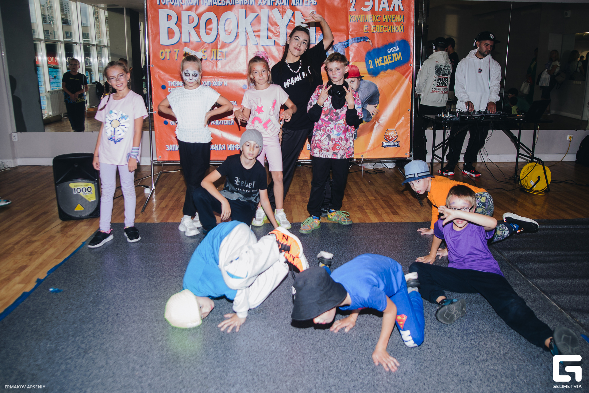 046 20230828 155020 ermakov.jpg