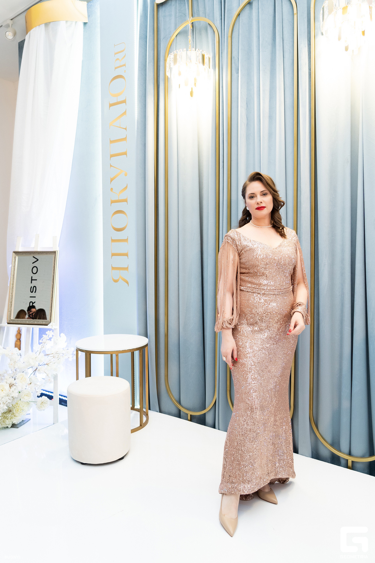8 Всероссийская премия Shopping года 2023 25