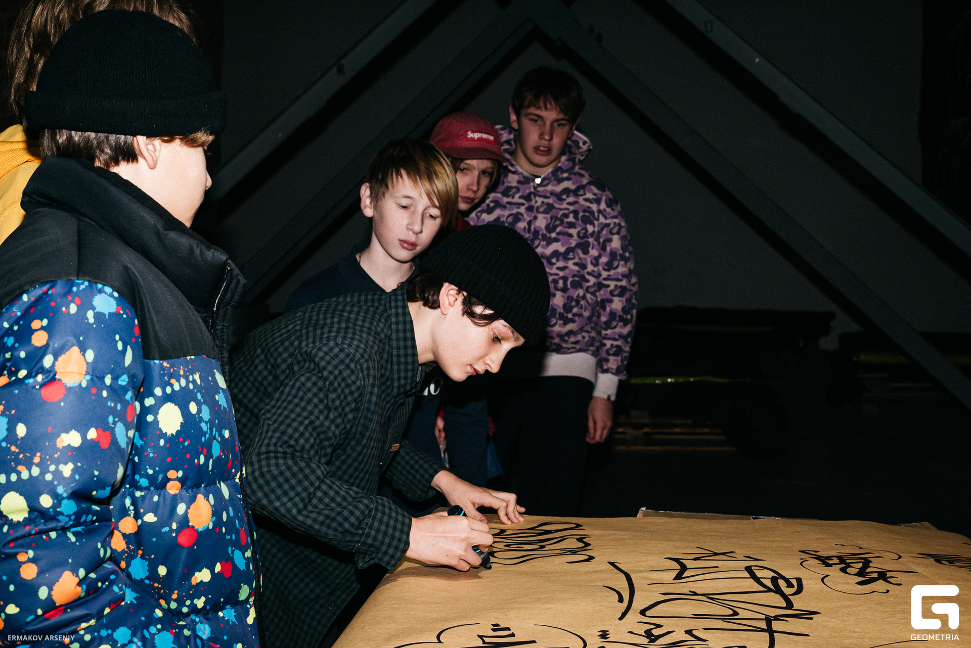 024 20231208 200540 ermakov.jpg