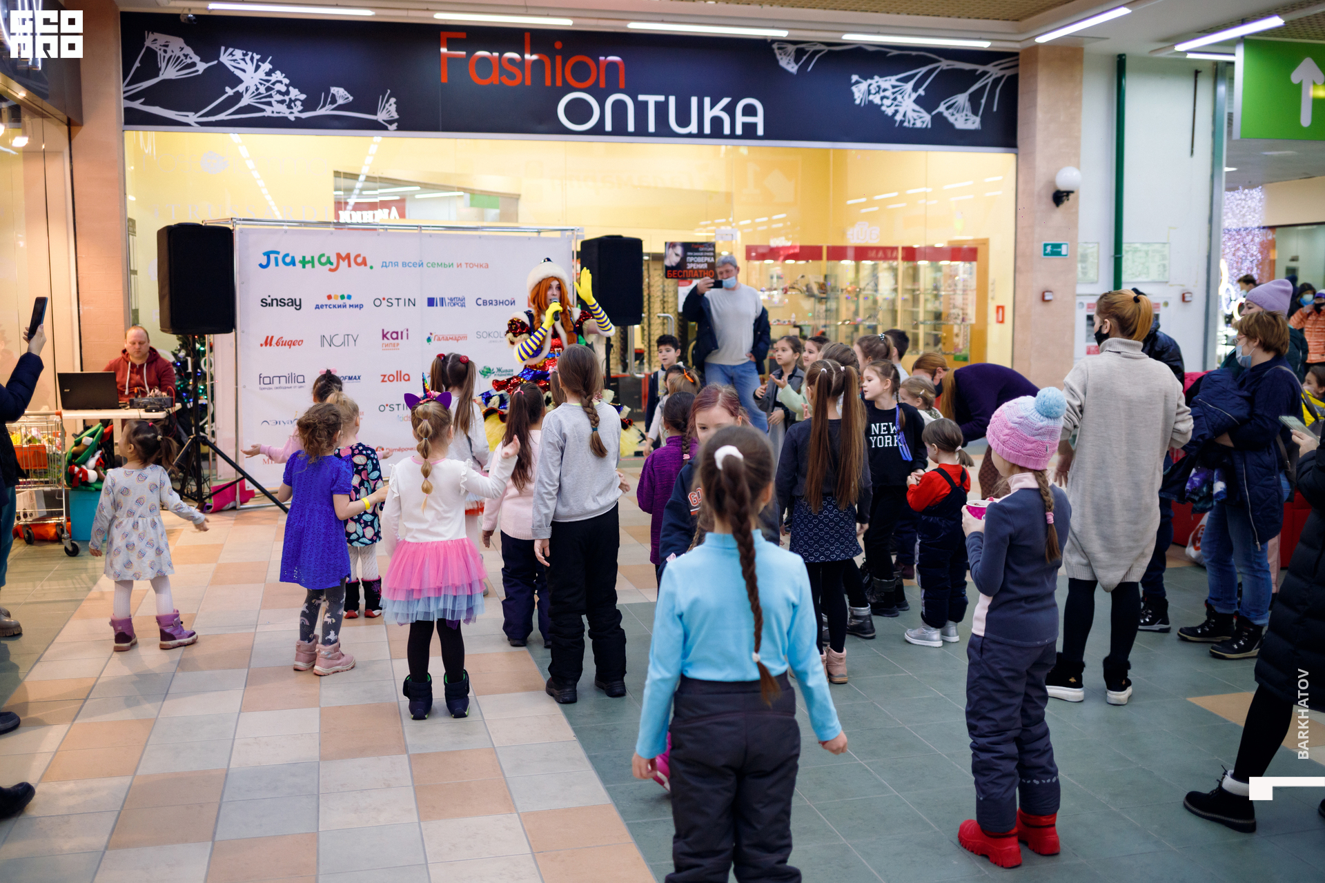 063 06.01.2022 @mibiyl (3813).jpg