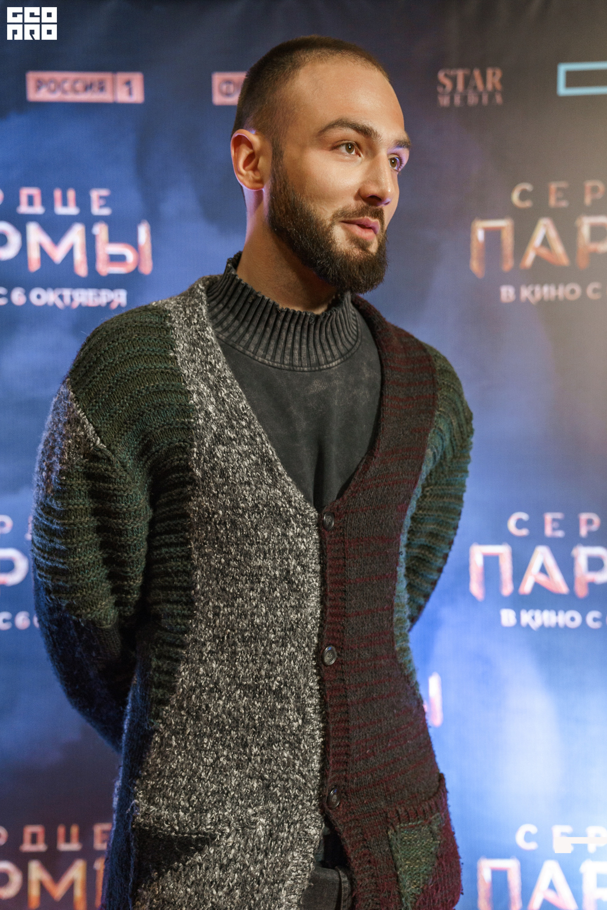 ПРЕМЬЕРА ФИЛЬМА «СЕРДЦЕ ПАРМЫ» 18