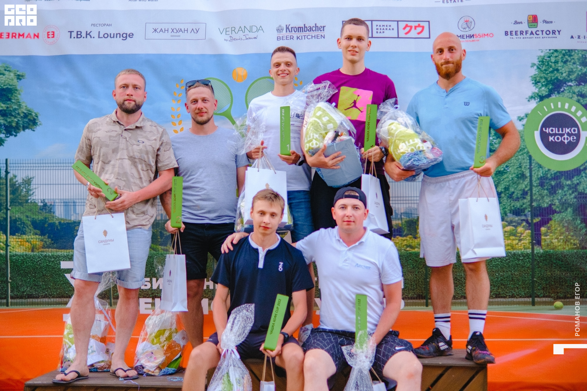 тенис (499).jpg