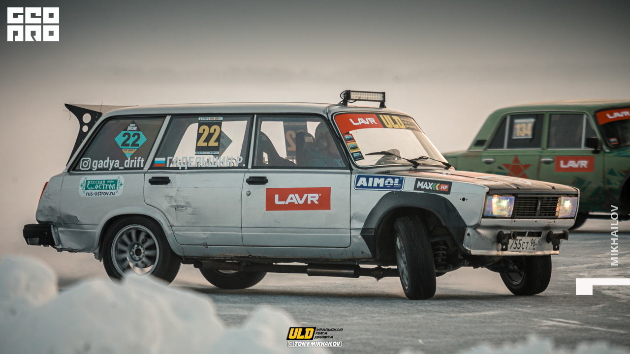 059-16-01-2021-09-46-ULD - Mikhailov - 2560.jpg