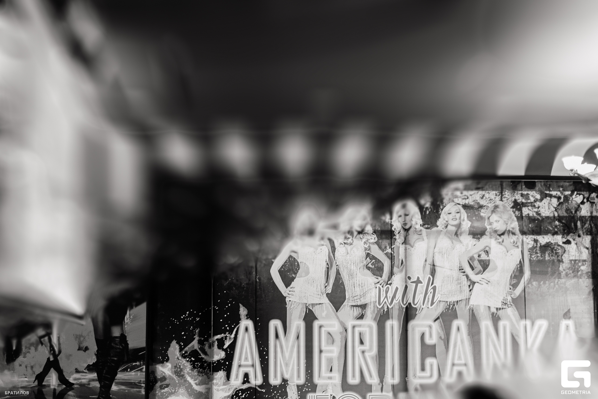 0025 - 20-08-23 - 00-33-46 - Bratilov.jpg