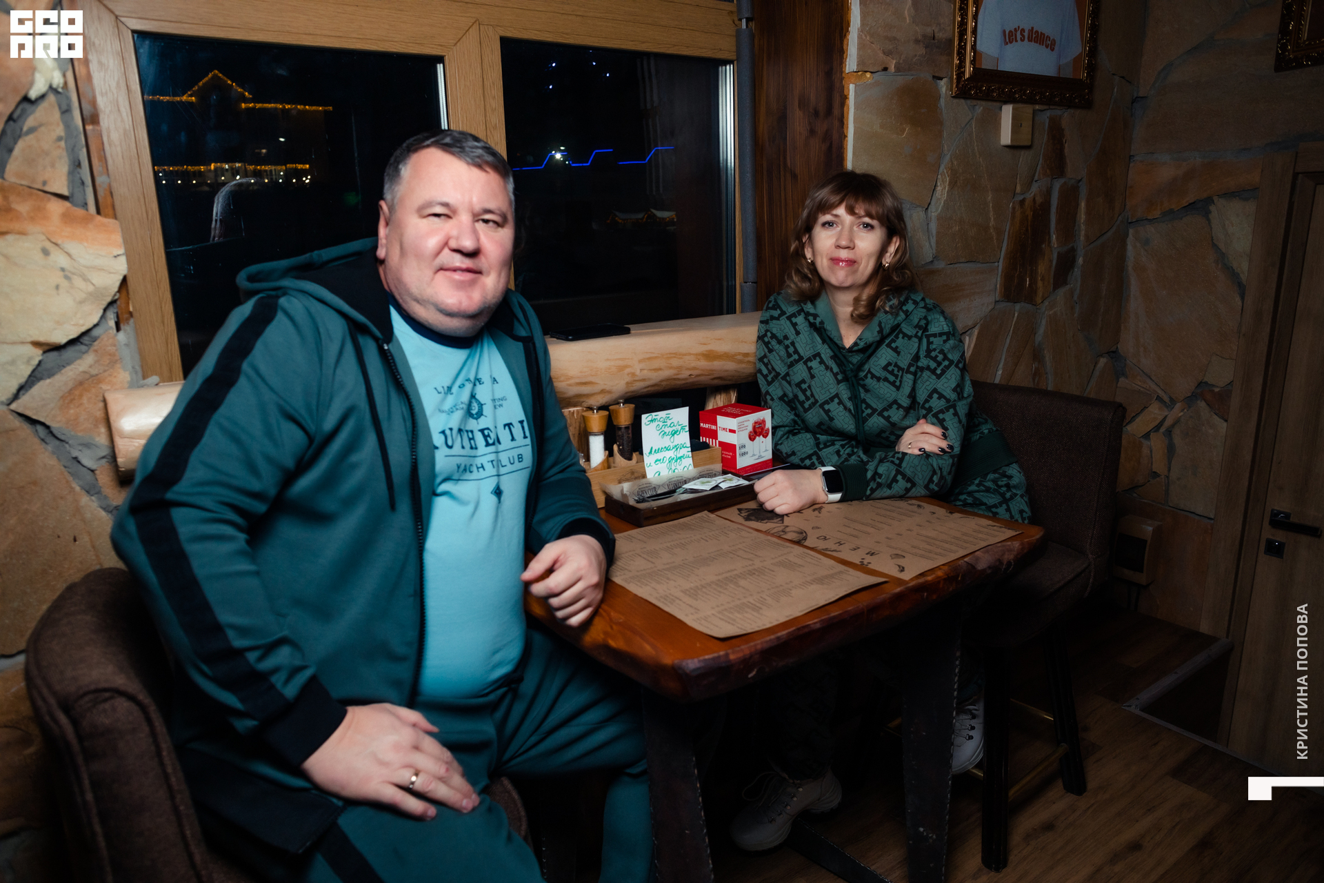 Альпен 24.12.2022-104.jpg