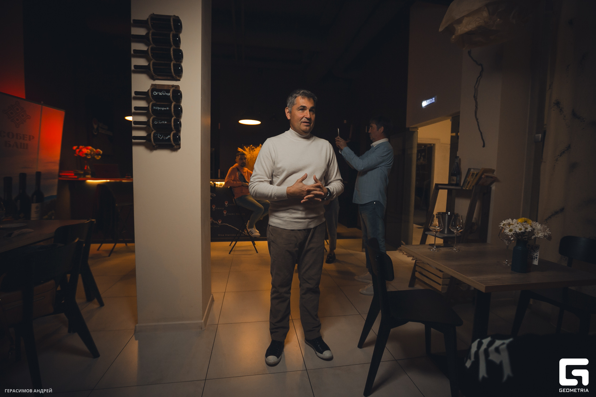 014  Wine station 16.11.jpg