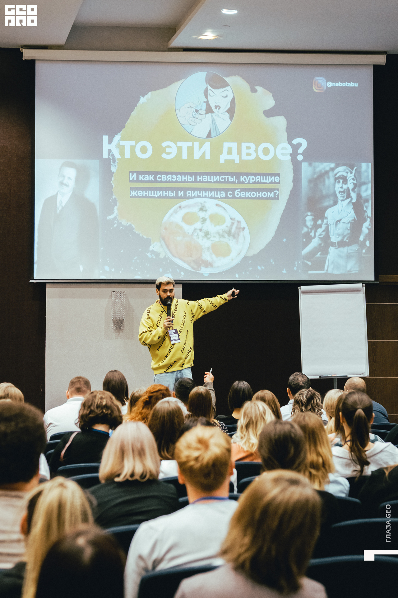 20210918 Кочубей 029.jpg