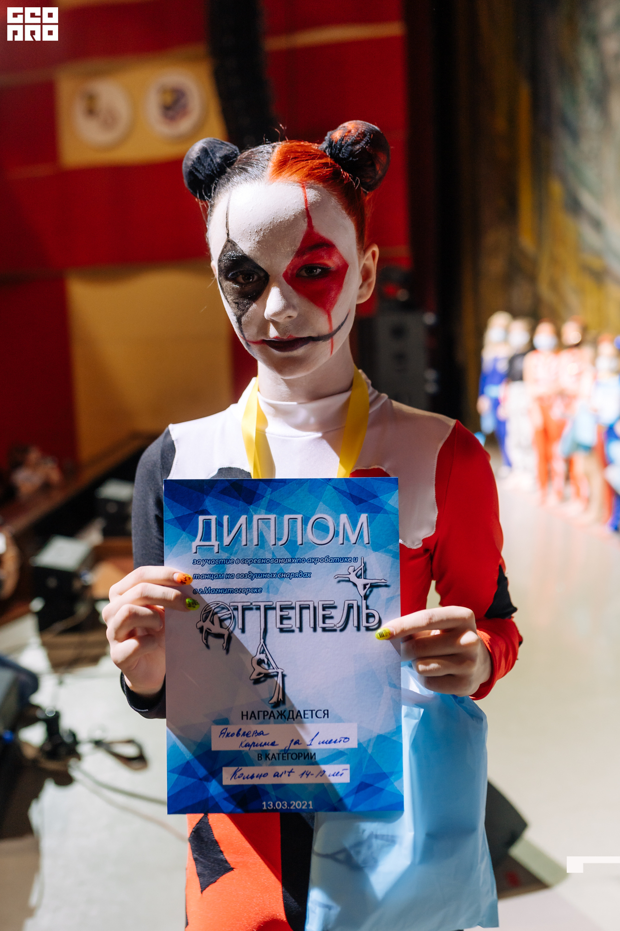 21-03-13 14-25-46.jpg