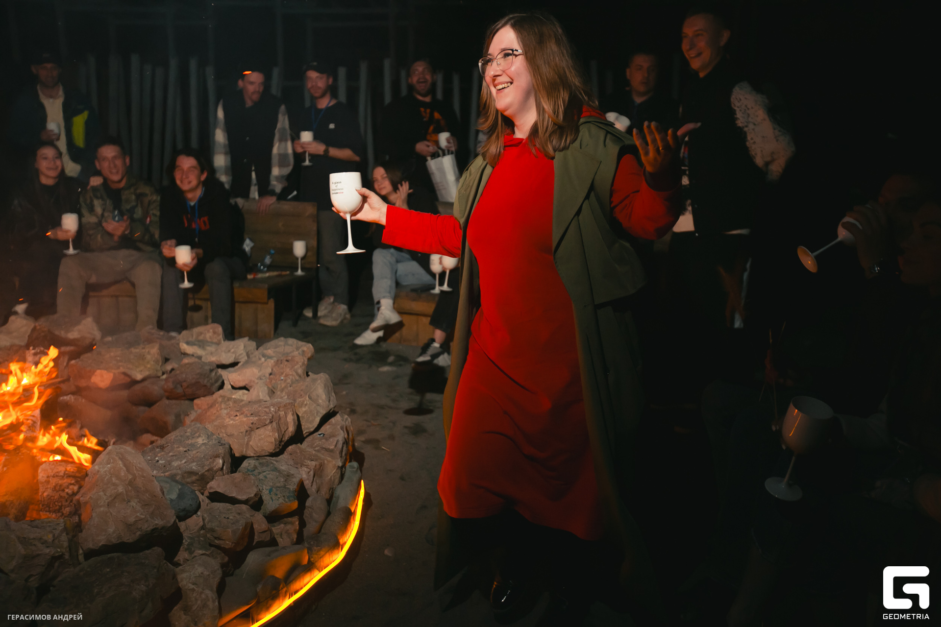 048 Geo conference 9. 12 костер.jpg