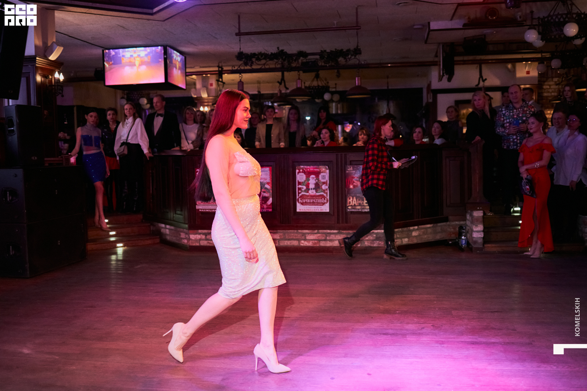 068-2022_11_20-19-49-34 - Komelskih.jpg