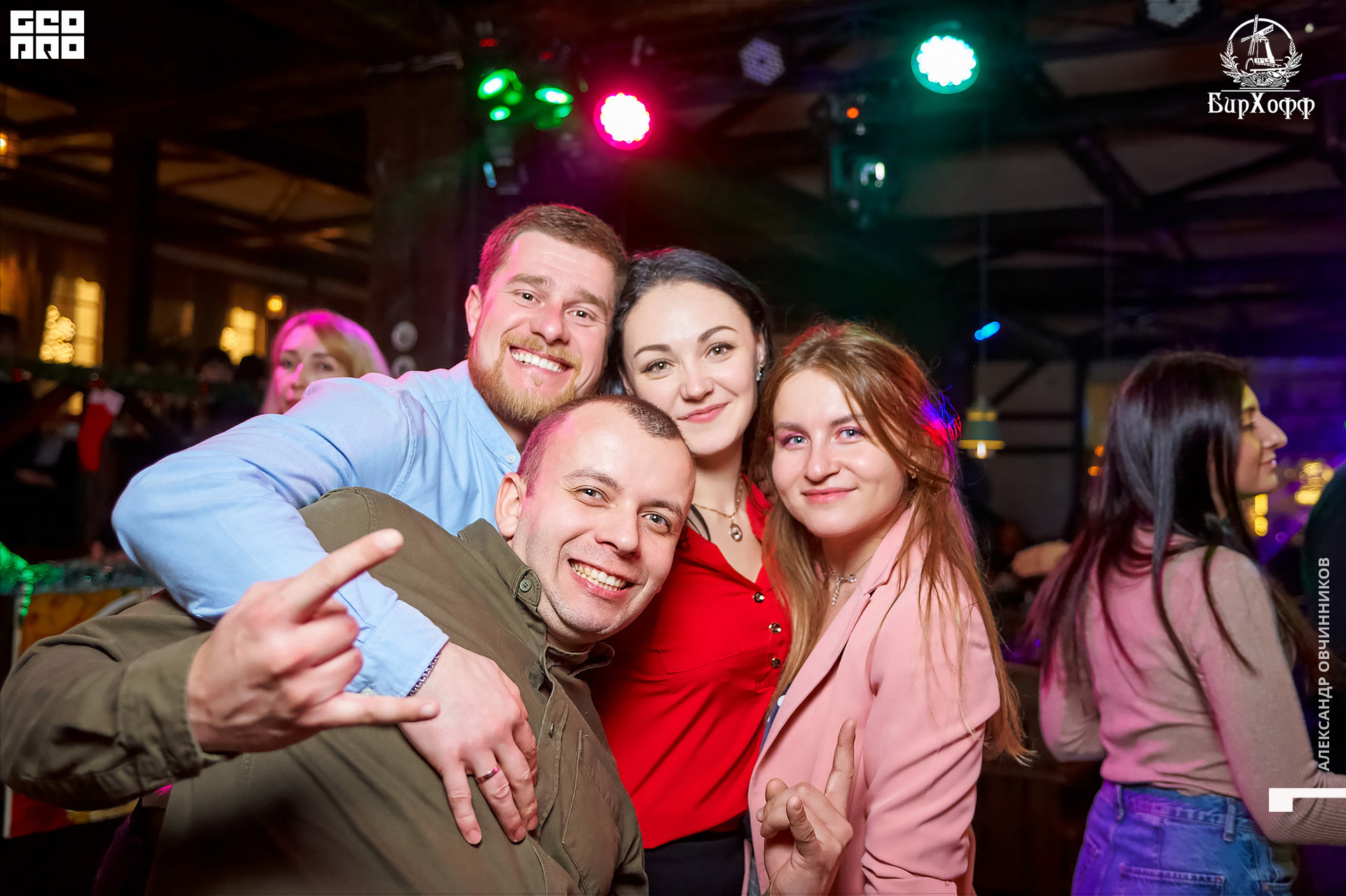 Фото 208 копия.jpg