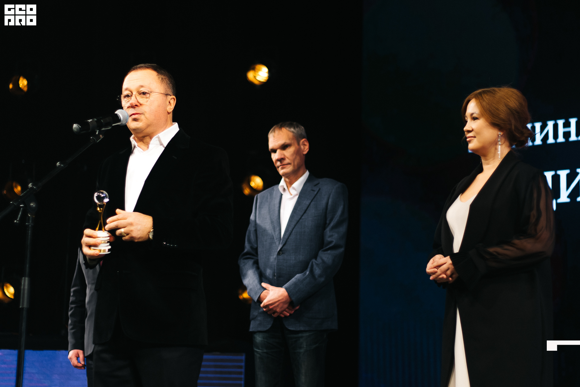 380_21-12-09 ISAEVA KASHIN SHVETS.jpg