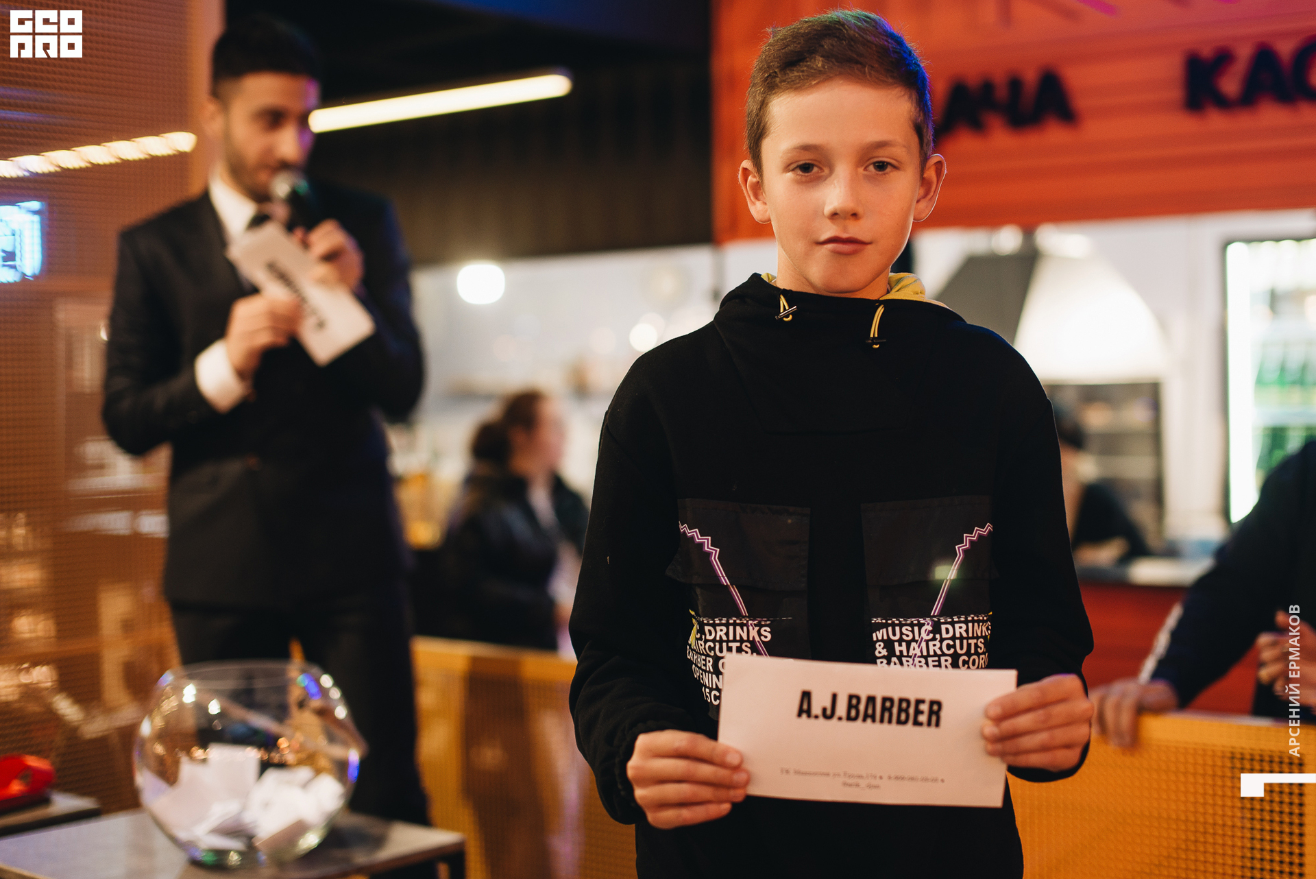 066 2022-10-18-143357_arseniyermakov.jpg