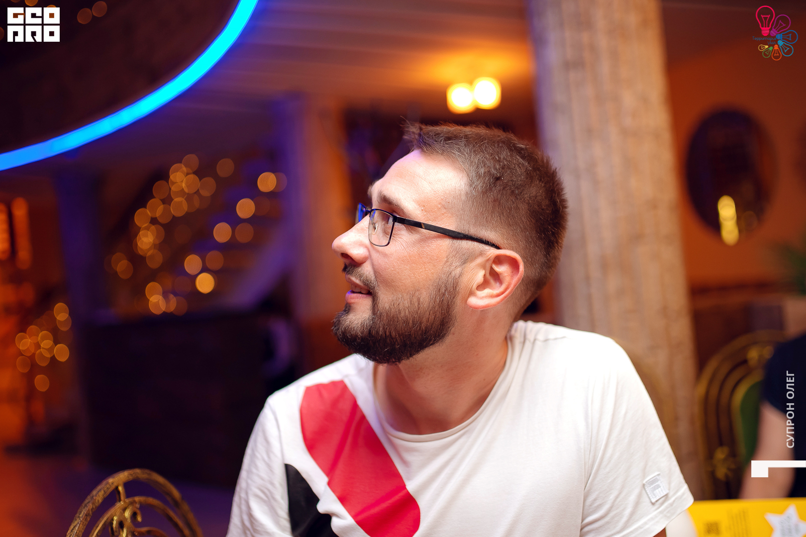 территория ума-95.jpg