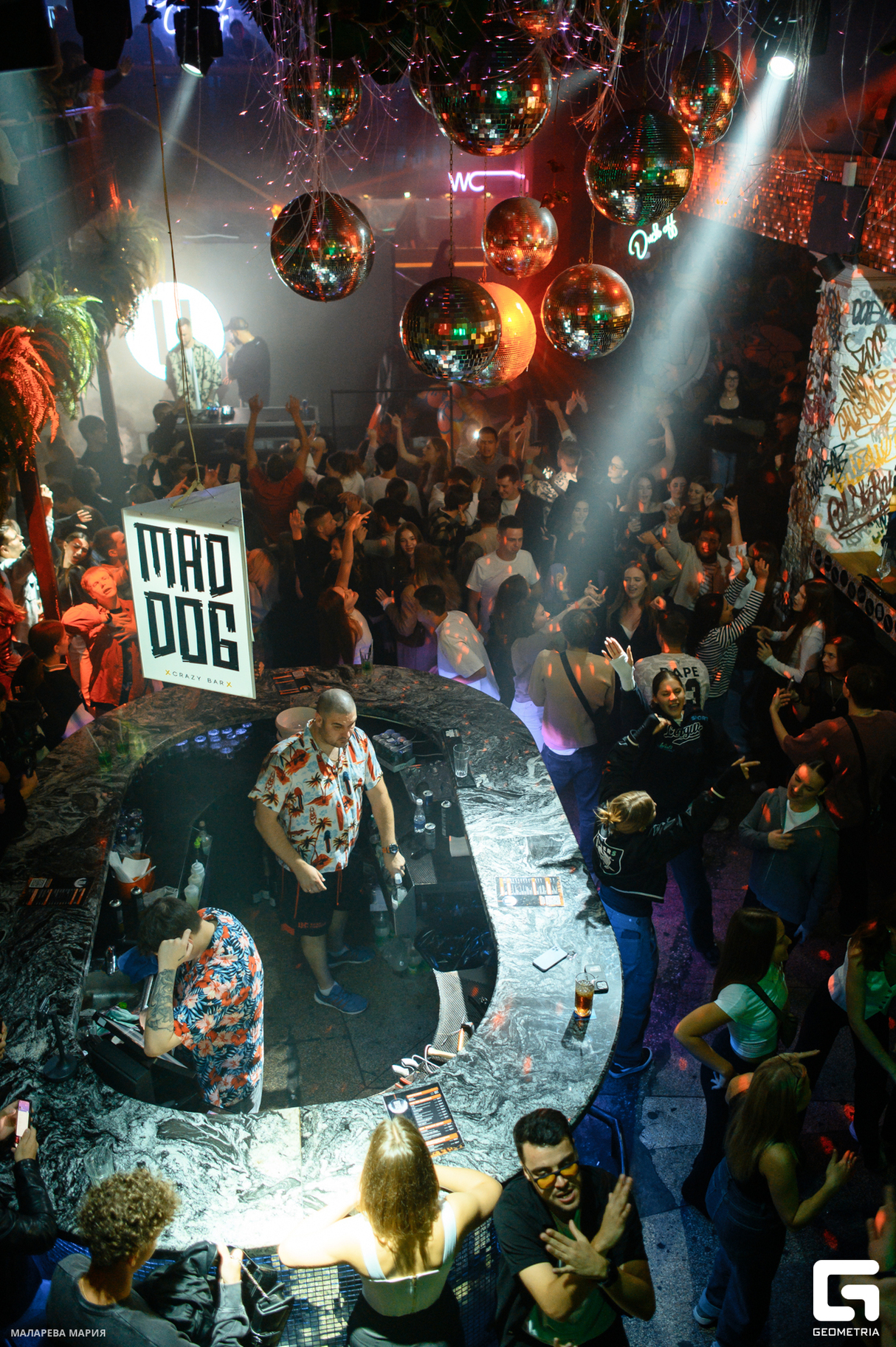 FUNKY PARTY 11