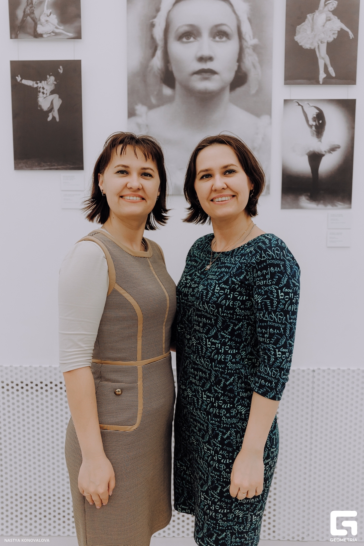 «Формула любви» музыки и кино Геннадия Гладкова 19
