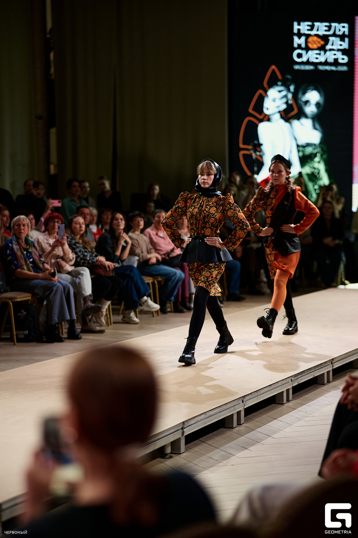 Неделя Моды Сибирь. 7 сезон. День 2 21