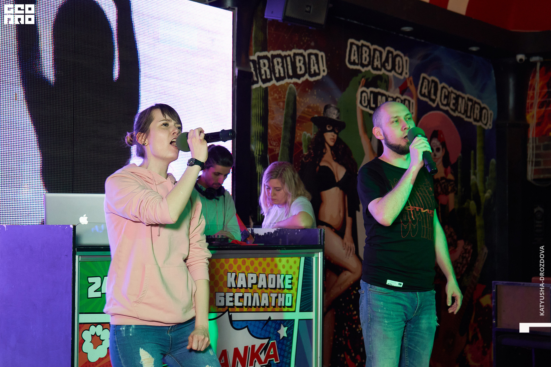 0046_2022-06-11 13.13.22_Drozdova.jpg