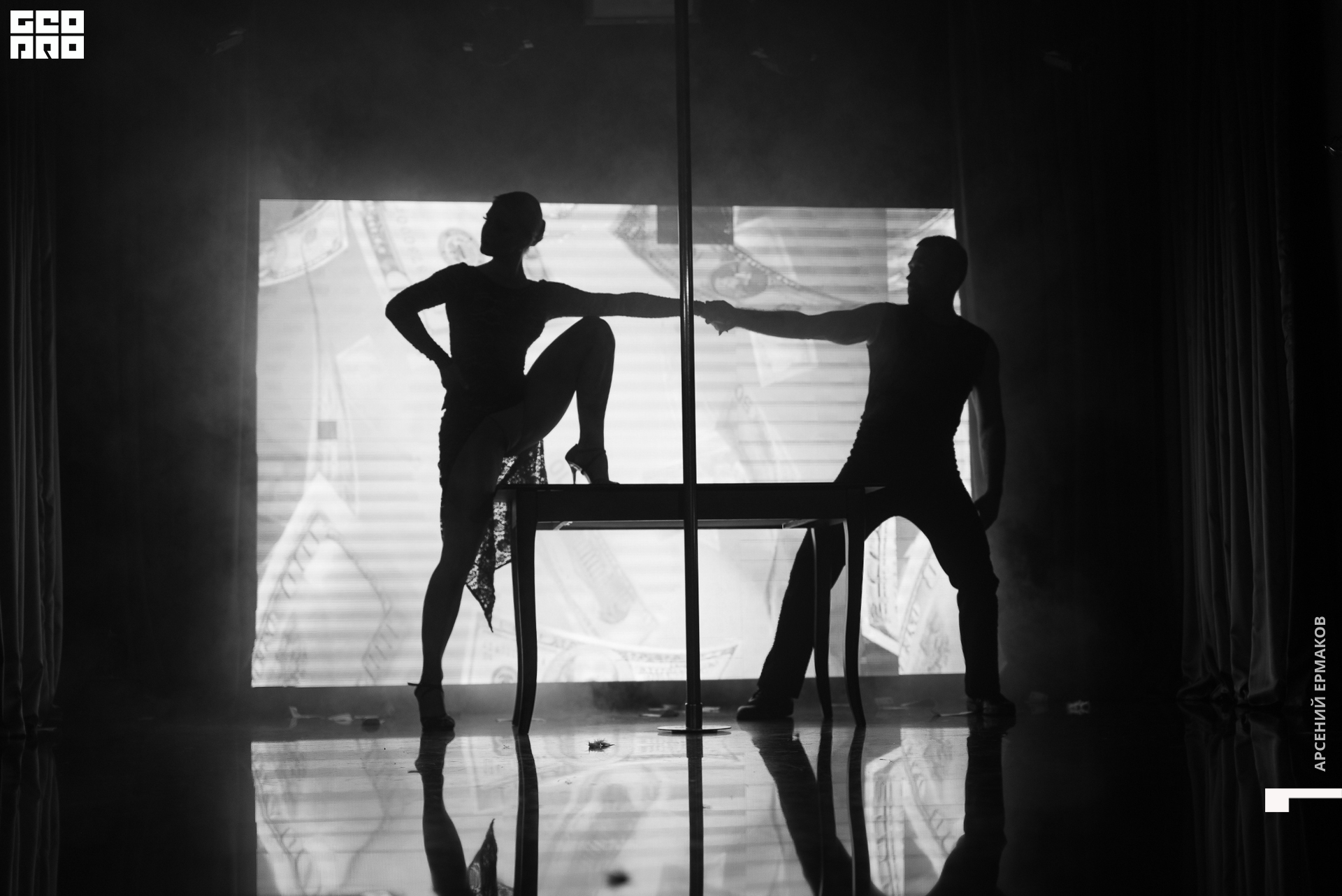 138 2022-07-17-023707_arseniyermakov.jpg