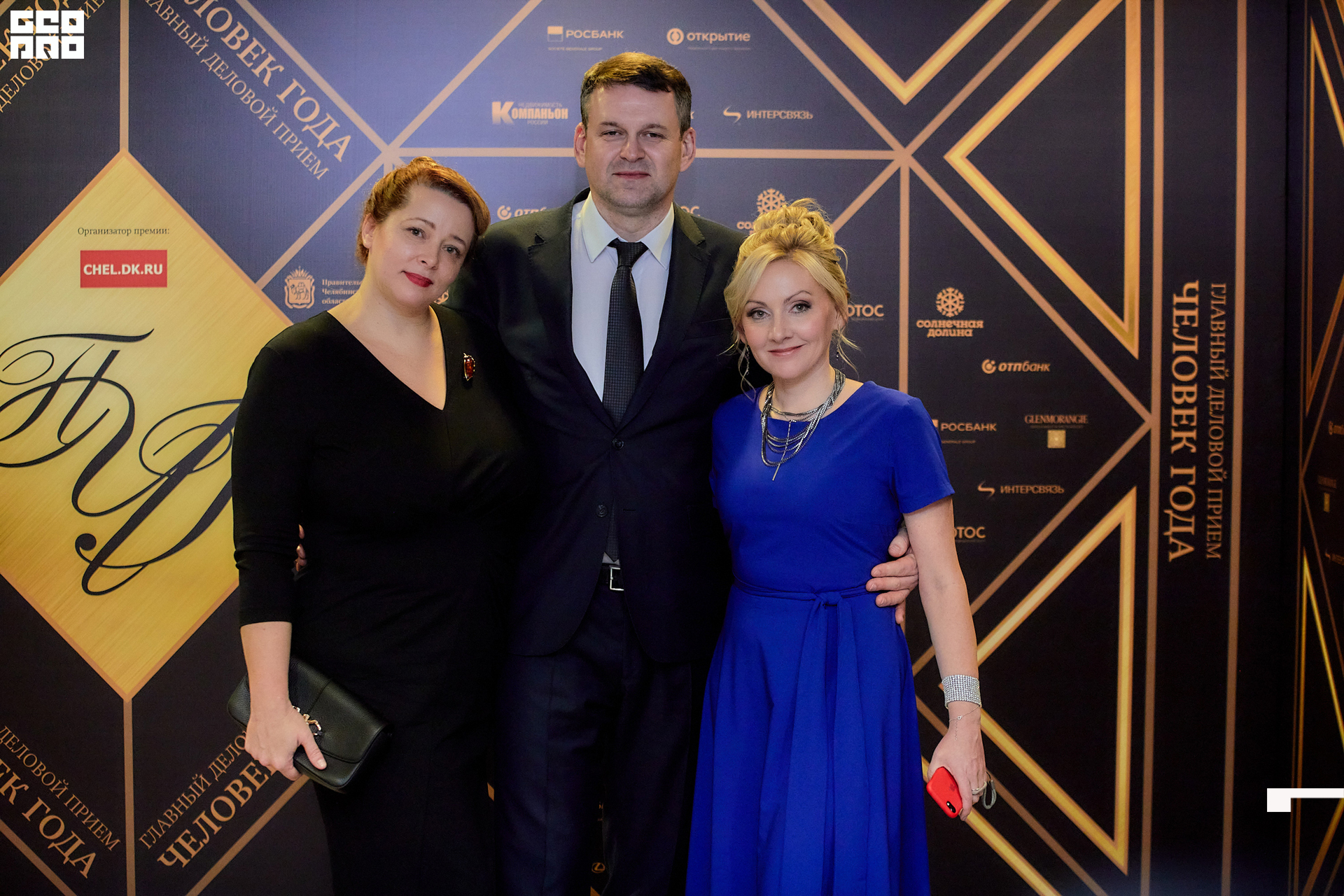 491_21-12-09 ISAEVA KASHIN SHVETS.jpg