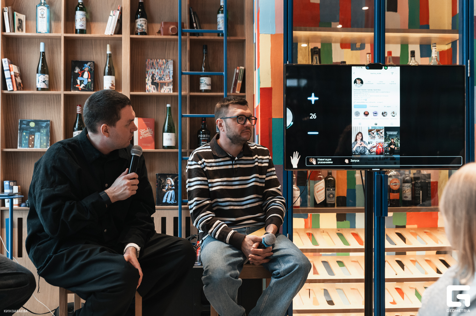 103 - 16_12_24 - 11_27_24 - Kinzabaeva.jpg