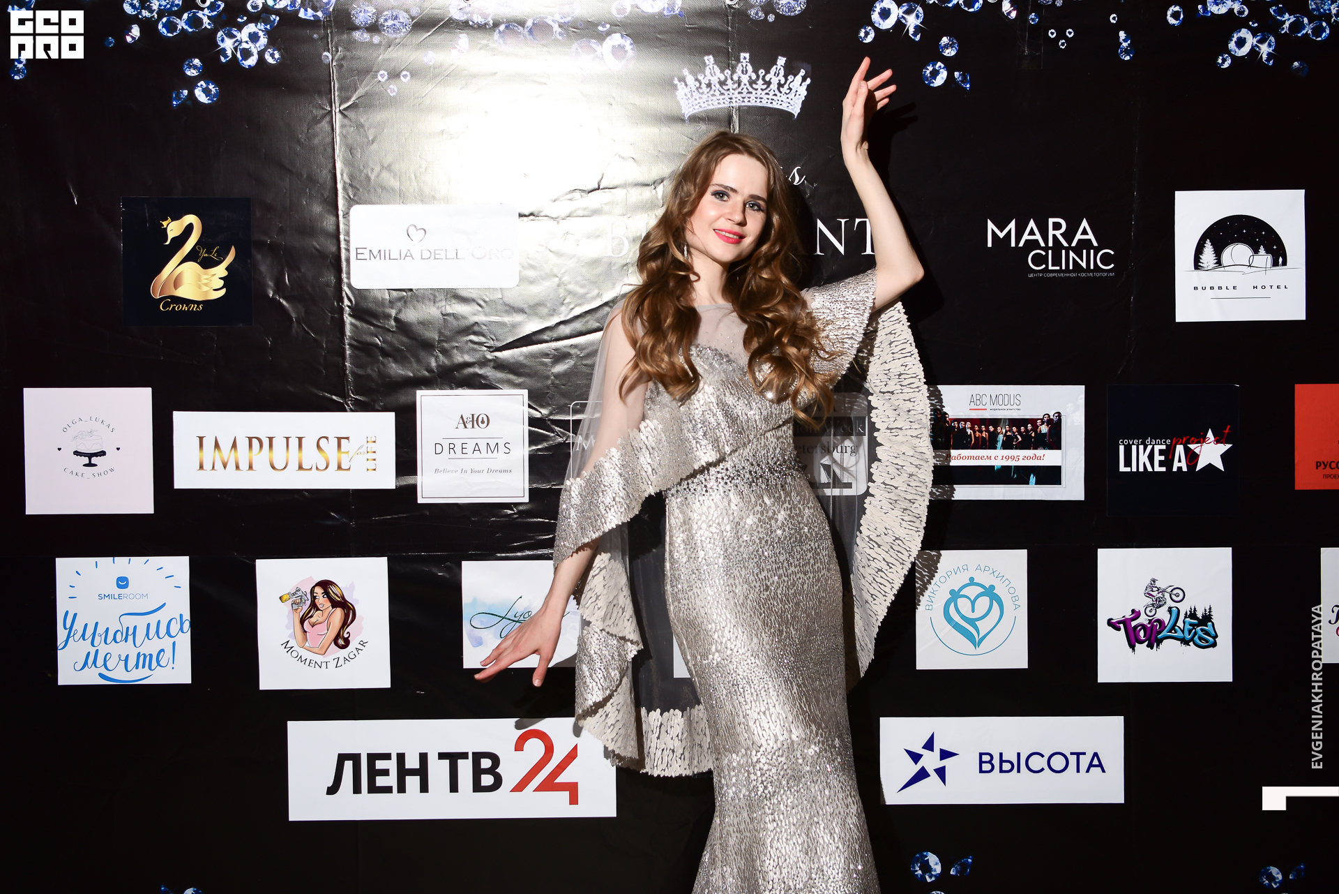 Evgenia_Khropataia-581.jpg